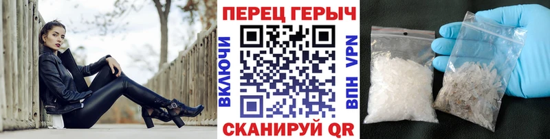 кракен зеркало  Пойковский  Героин хмурый  хочу наркоту 