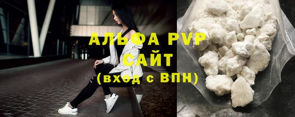 прущая мука Нязепетровск