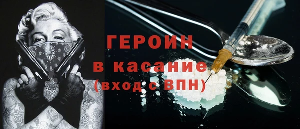 прущая мука Нязепетровск