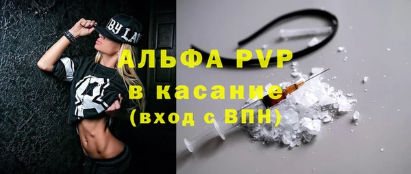 прущая мука Нязепетровск
