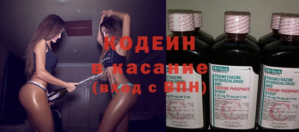 каннабис Няндома