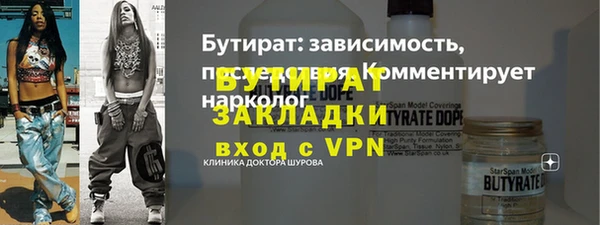 ешки Нягань