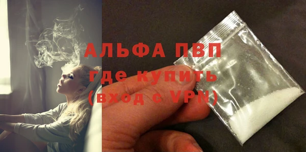 каннабис Няндома