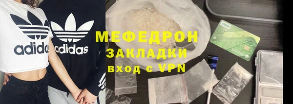 ешки Нягань