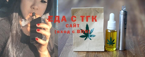 ешки Нягань