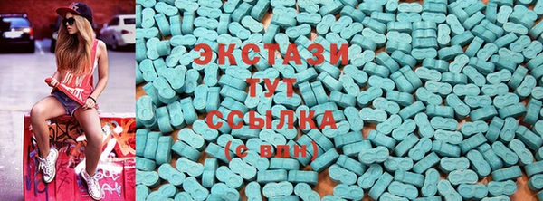 ешки Нягань
