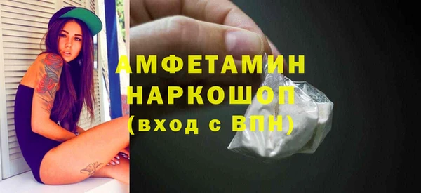 ешки Нягань