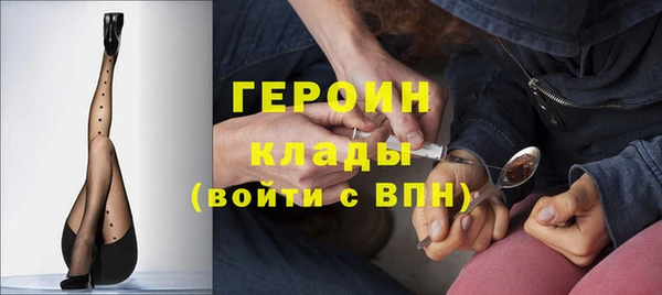 ешки Нягань