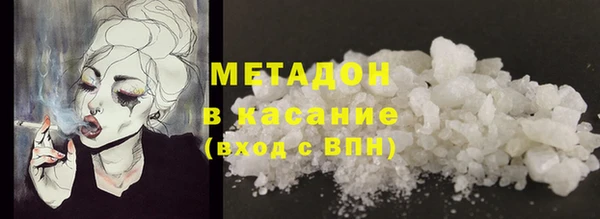 каннабис Няндома
