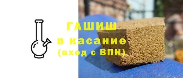 каннабис Няндома