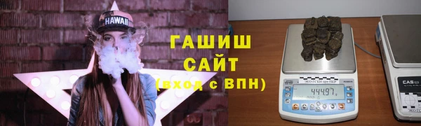 ешки Нягань