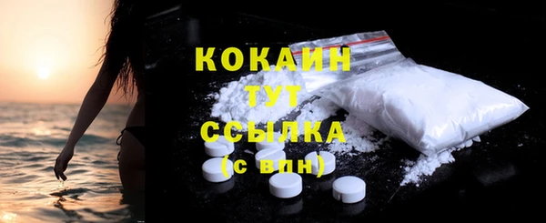 ешки Нягань