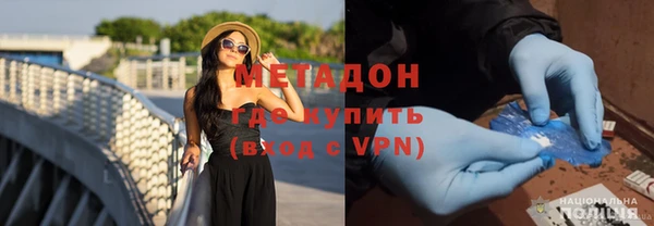 каннабис Няндома