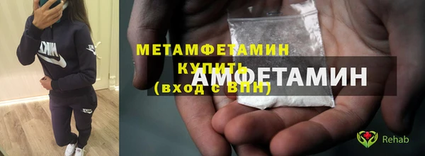 ешки Нягань