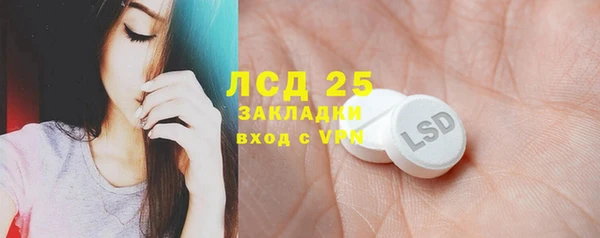 каннабис Няндома