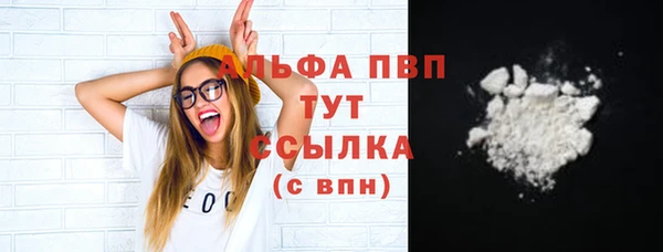 каннабис Няндома