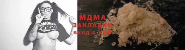 каннабис Няндома