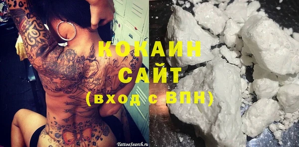 каннабис Няндома
