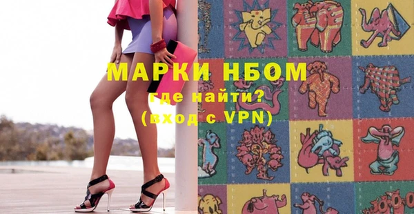 ешки Нягань