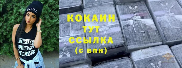 ешки Нягань