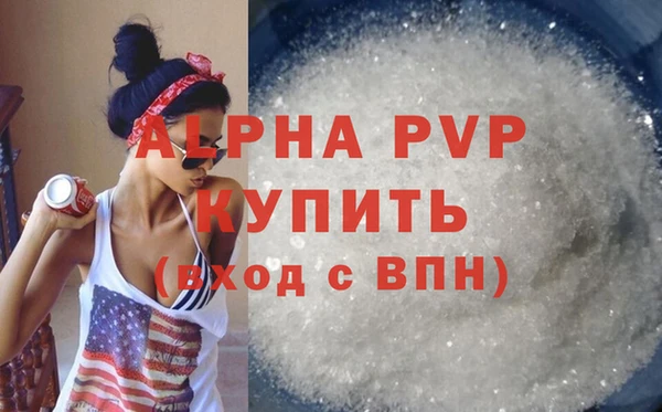 прущая мука Нязепетровск