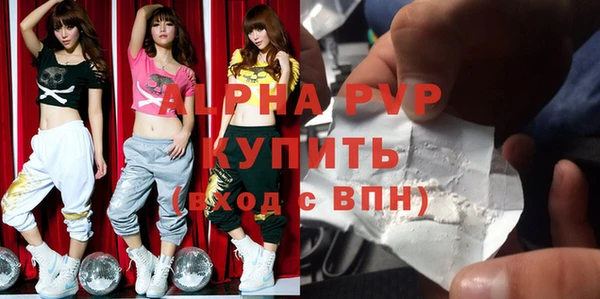 каннабис Няндома