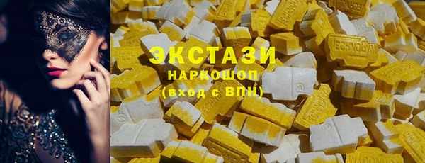 прущая мука Нязепетровск