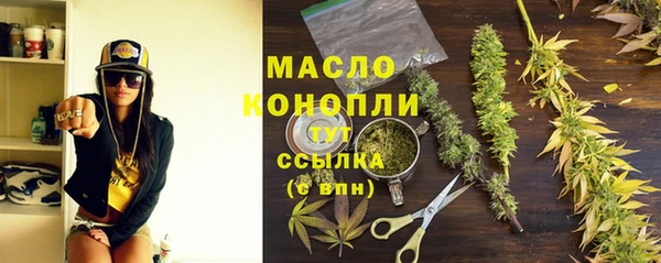 каннабис Няндома