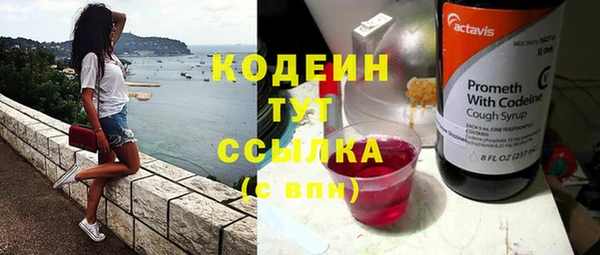 прущая мука Нязепетровск