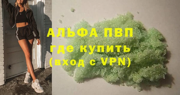 прущая мука Нязепетровск