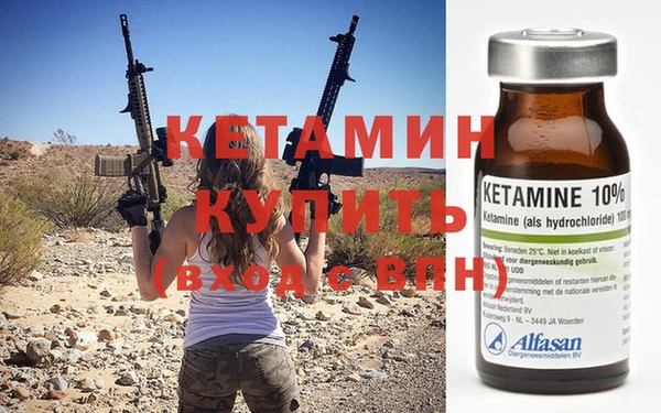 каннабис Няндома