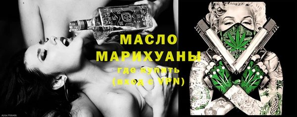 прущая мука Нязепетровск