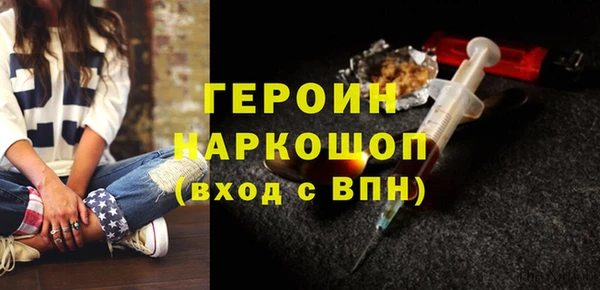 прущая мука Нязепетровск