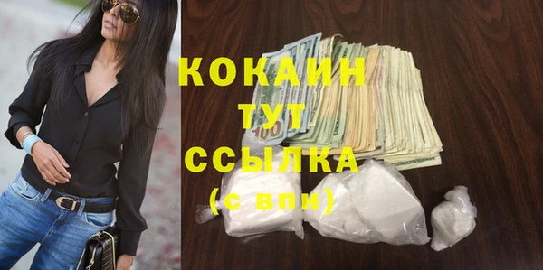каннабис Няндома