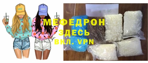каннабис Няндома