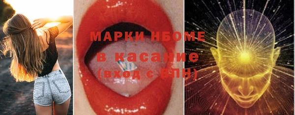 ешки Нягань