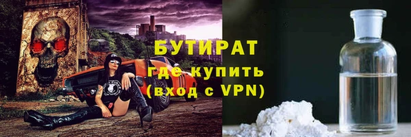 каннабис Няндома