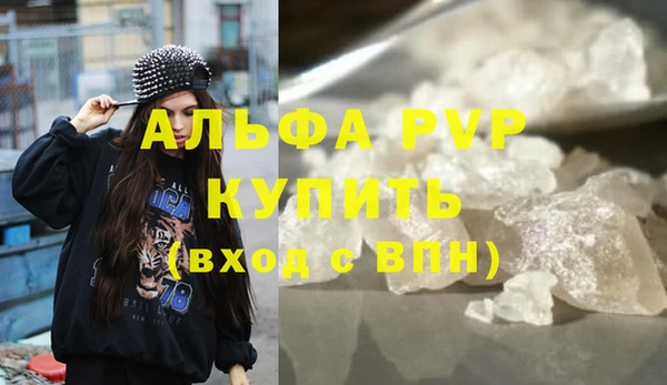 прущая мука Нязепетровск
